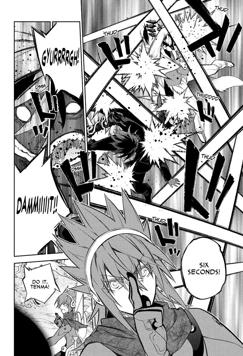 Sousei no Onmyouji Chapter 115 page 28 - Chapter 115