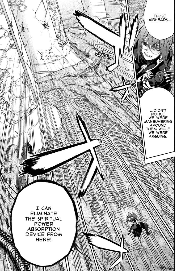 Sousei no Onmyouji Chapter 115 page 29 - Chapter 115