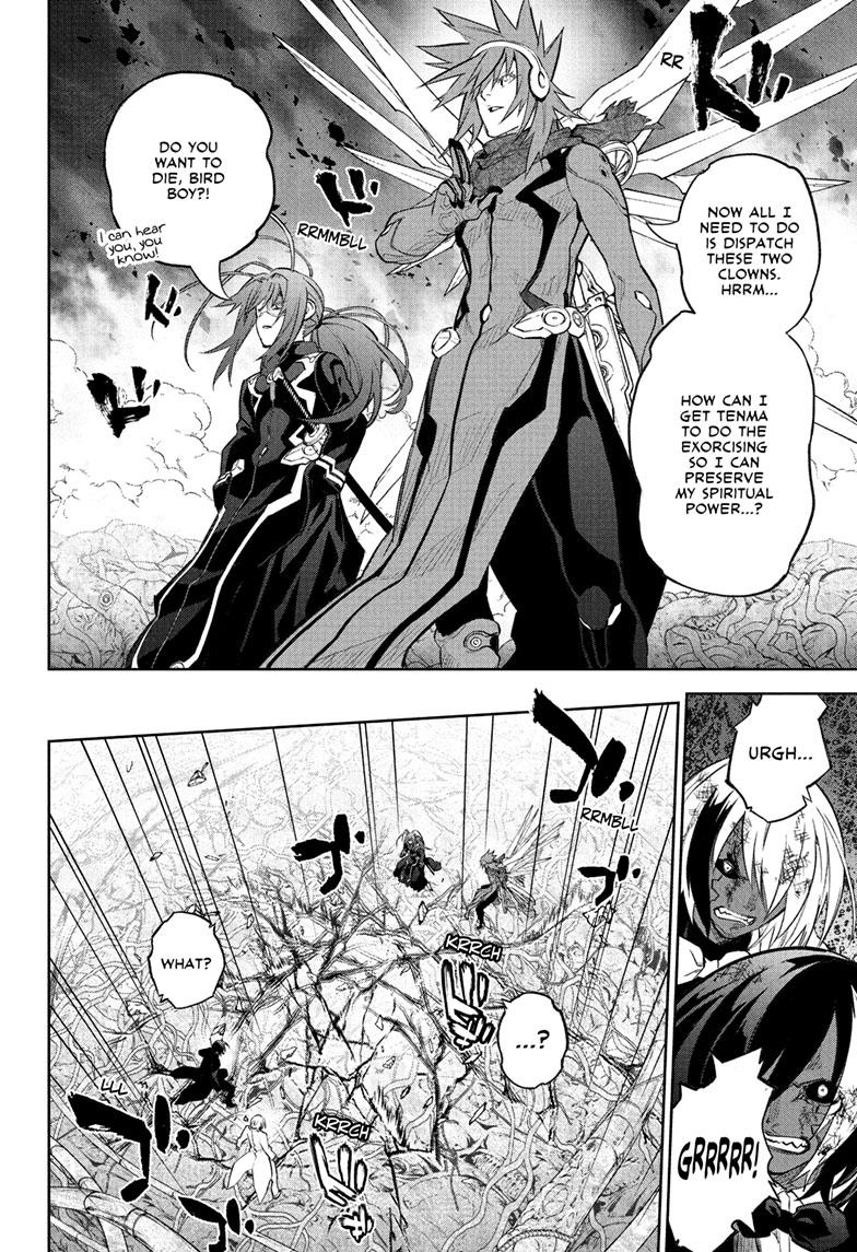 Sousei no Onmyouji Chapter 115 page 31 - Chapter 115