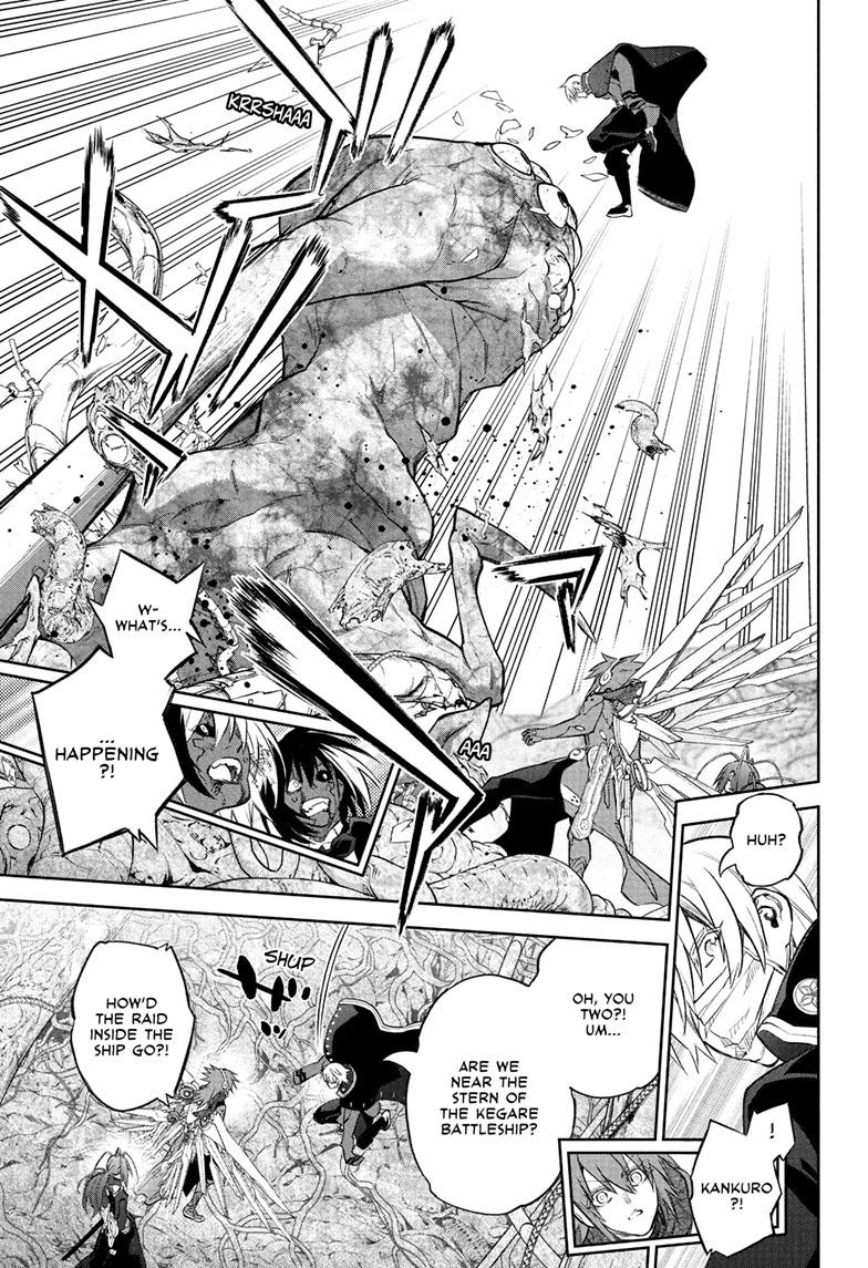 Sousei no Onmyouji Chapter 115 page 32 - Chapter 115