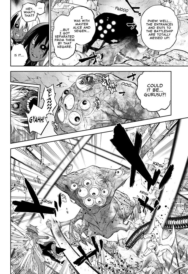 Sousei no Onmyouji Chapter 115 page 33 - Chapter 115