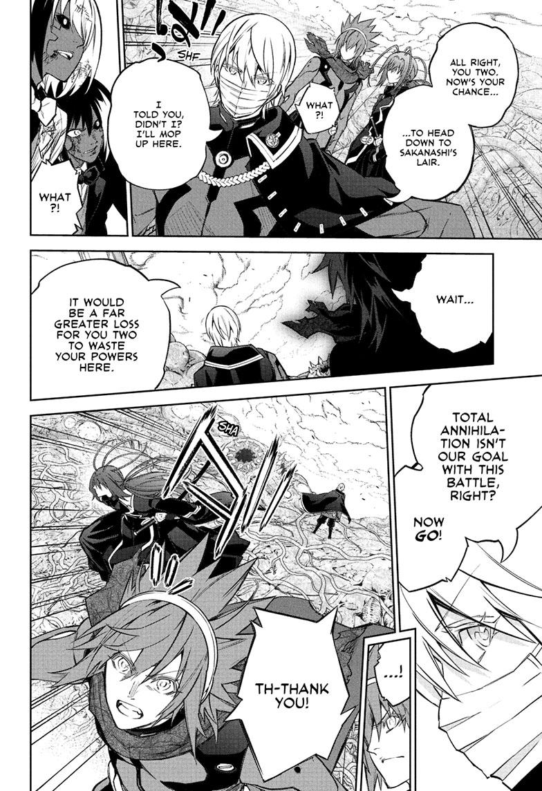 Sousei no Onmyouji Chapter 115 page 37 - Chapter 115