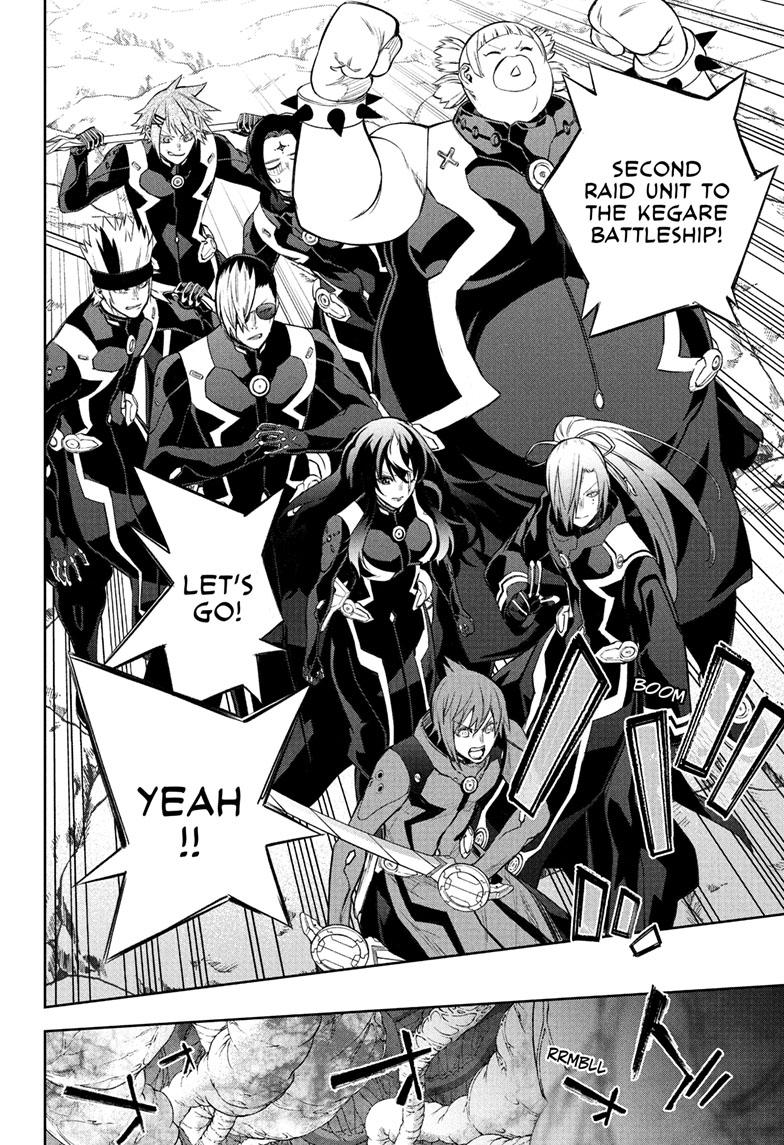Sousei no Onmyouji Chapter 115 page 39 - Chapter 115