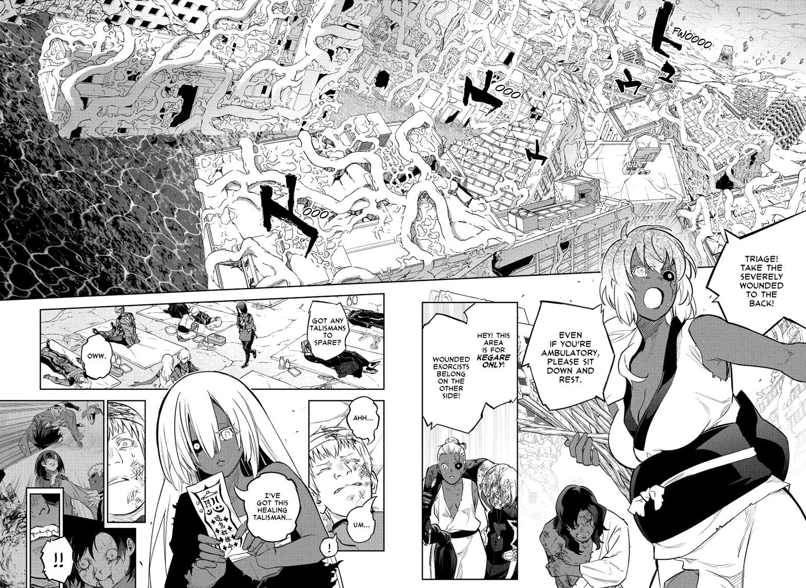 Sousei no Onmyouji Chapter 115 page 4 - Chapter 115