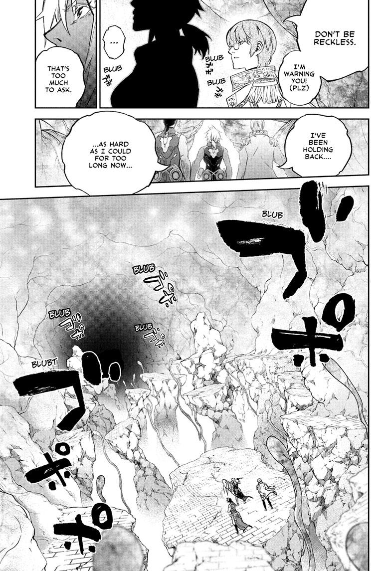 Sousei no Onmyouji Chapter 115 page 42 - Chapter 115