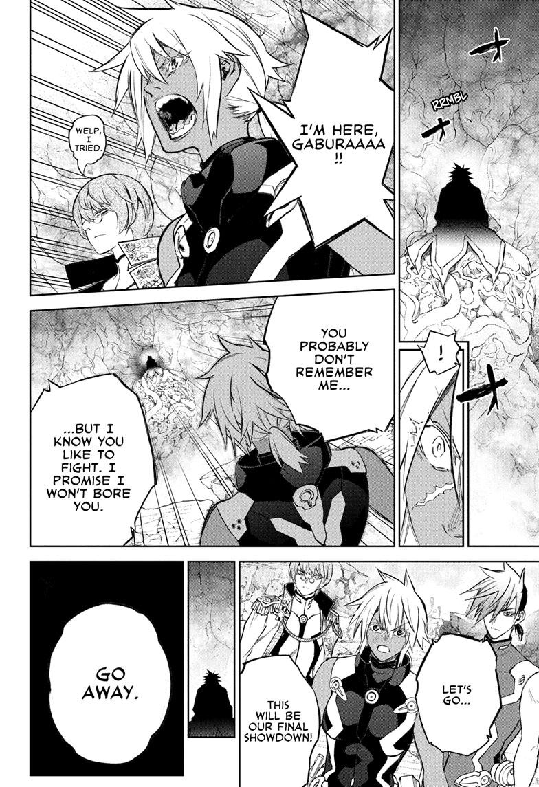 Sousei no Onmyouji Chapter 115 page 43 - Chapter 115