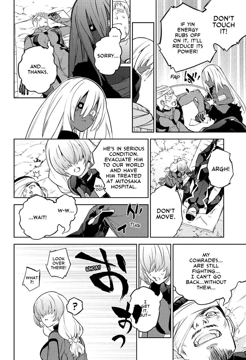 Sousei no Onmyouji Chapter 115 page 5 - Chapter 115