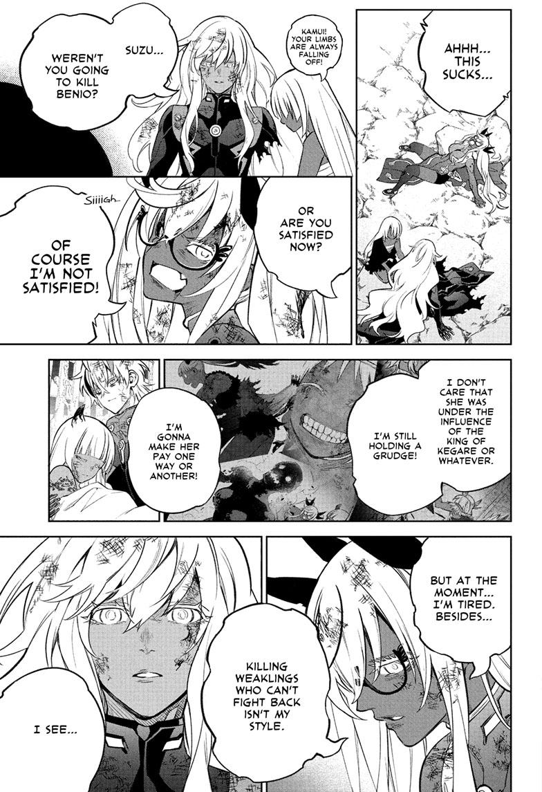 Sousei no Onmyouji Chapter 115 page 8 - Chapter 115