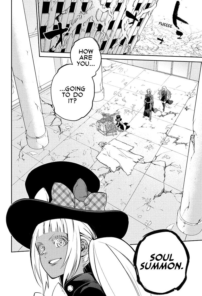 Sousei no Onmyouji Chapter 115 page 9 - Chapter 115