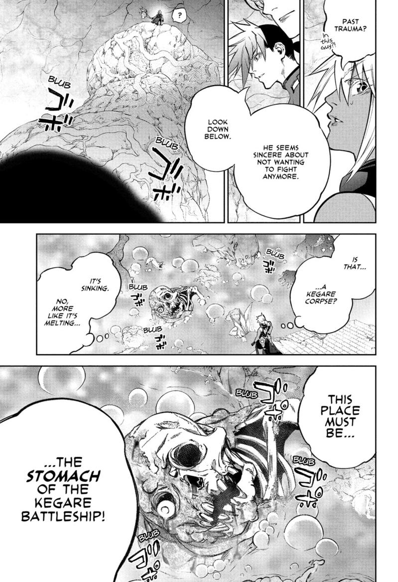 Sousei no Onmyouji Chapter 116 page 12 - Chapter 116