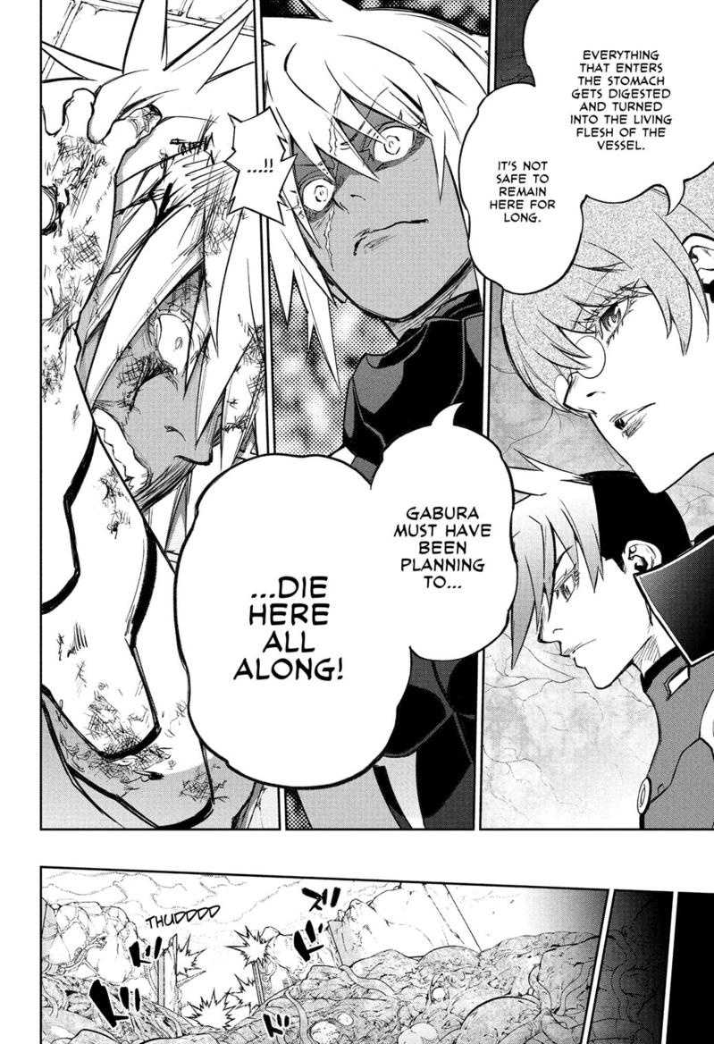 Sousei no Onmyouji Chapter 116 page 13 - Chapter 116