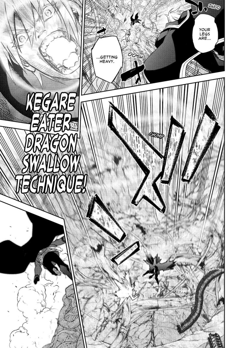 Sousei no Onmyouji Chapter 116 page 16 - Chapter 116