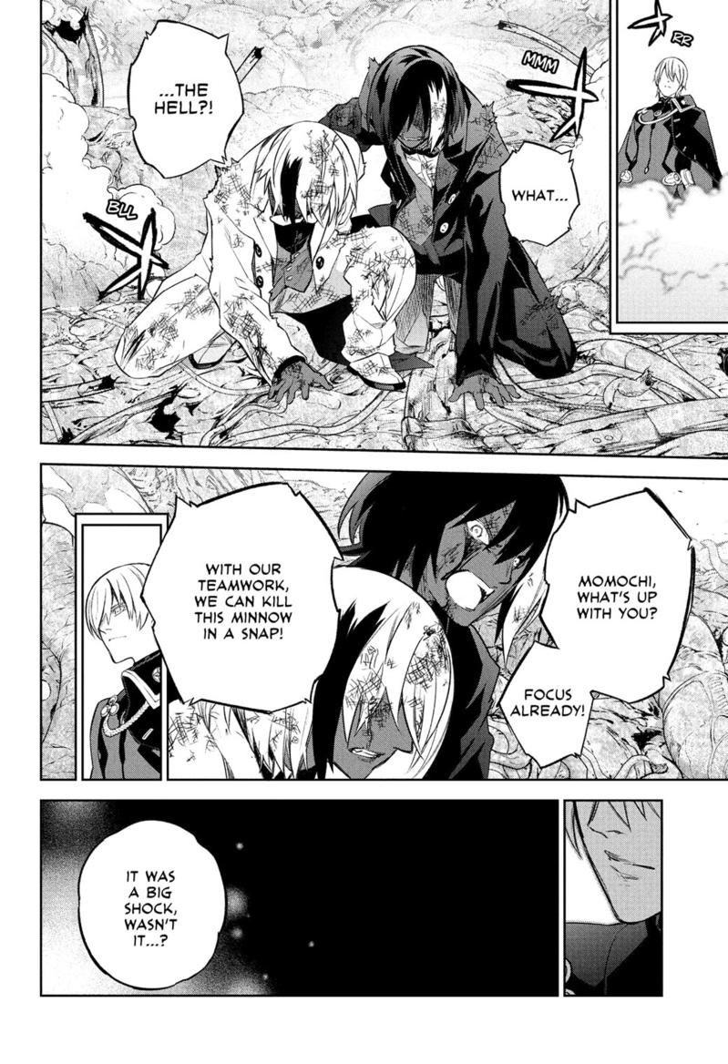 Sousei no Onmyouji Chapter 116 page 17 - Chapter 116