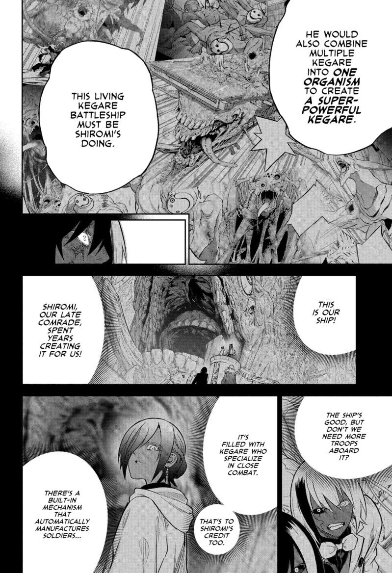 Sousei no Onmyouji Chapter 116 page 19 - Chapter 116