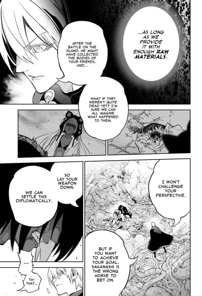 Sousei no Onmyouji Chapter 116 page 20 - Chapter 116