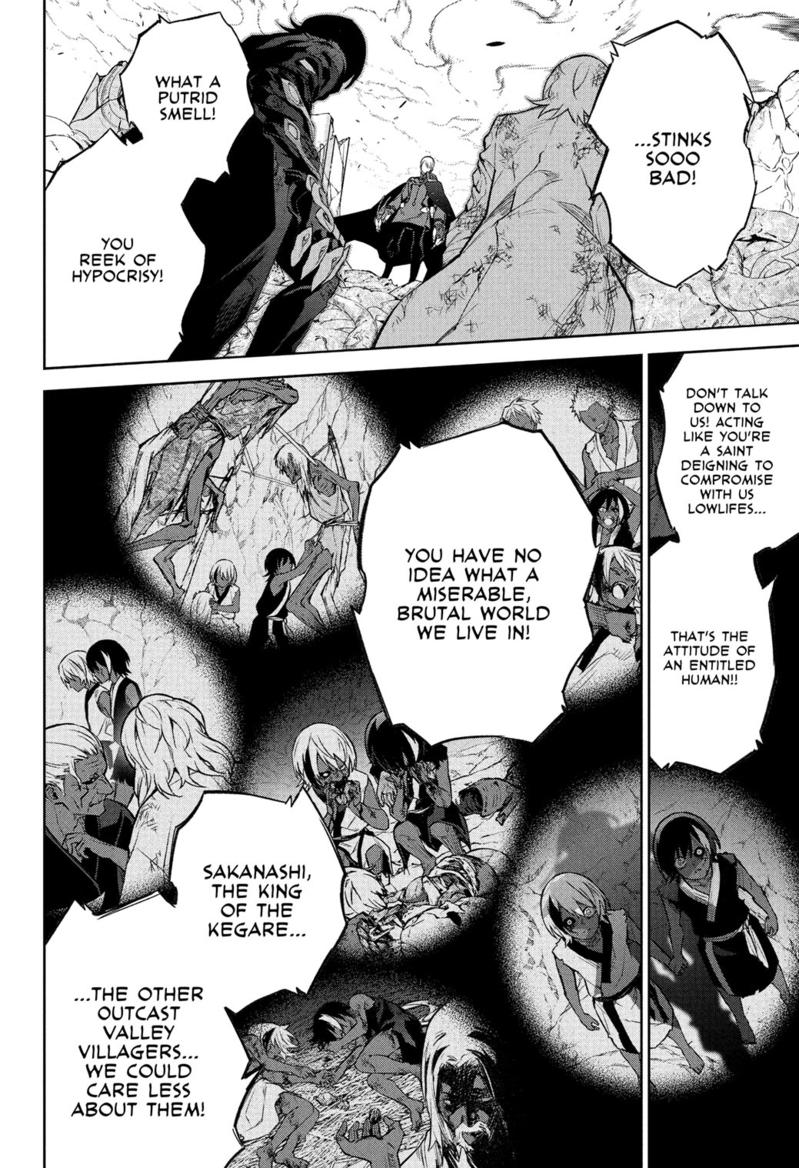 Sousei no Onmyouji Chapter 116 page 21 - Chapter 116