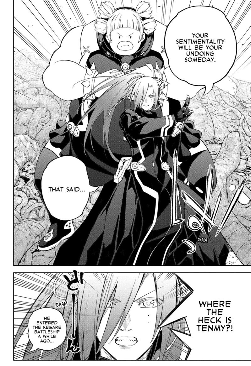 Sousei no Onmyouji Chapter 116 page 23 - Chapter 116