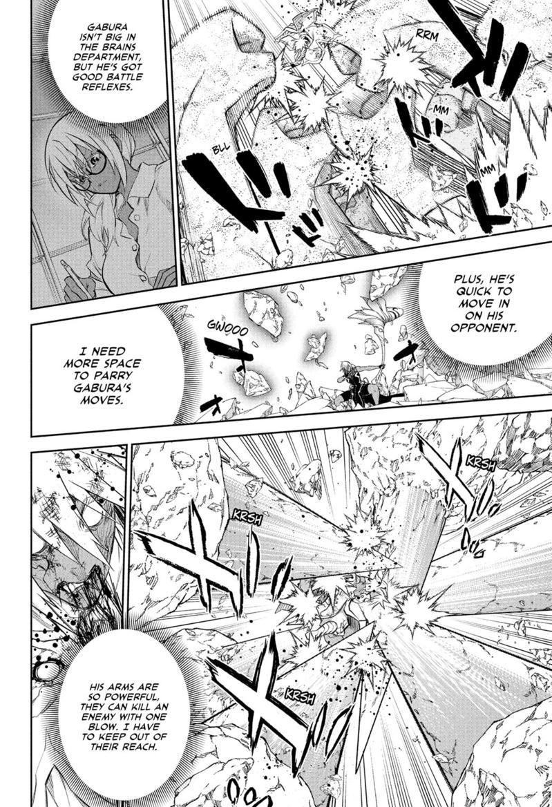 Sousei no Onmyouji Chapter 116 page 25 - Chapter 116