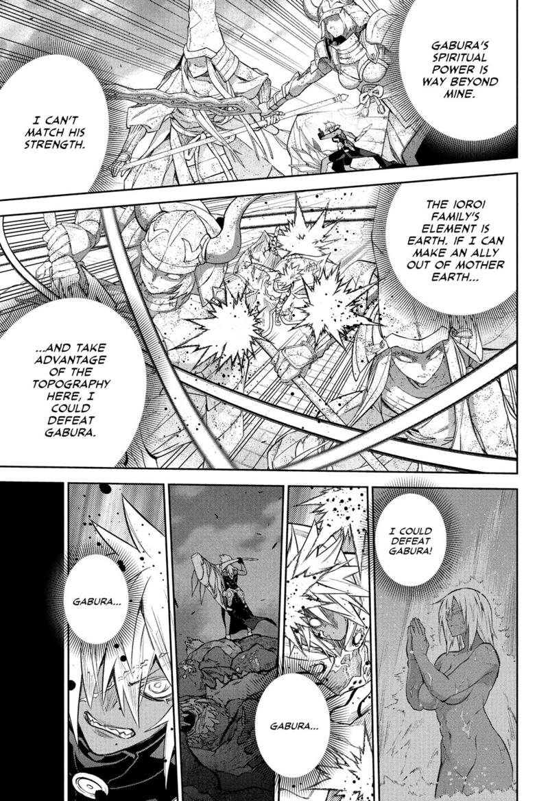 Sousei no Onmyouji Chapter 116 page 26 - Chapter 116