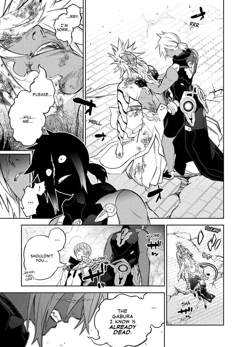 Sousei no Onmyouji Chapter 116 page 31 - Chapter 116
