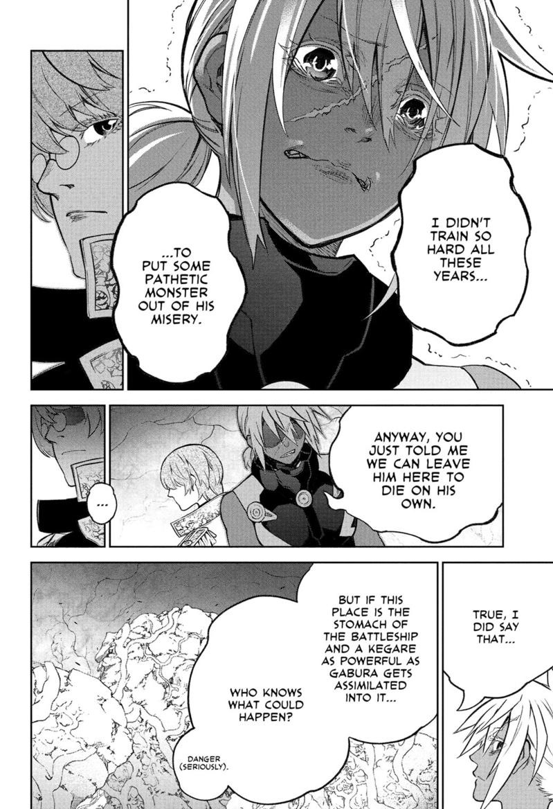Sousei no Onmyouji Chapter 116 page 32 - Chapter 116