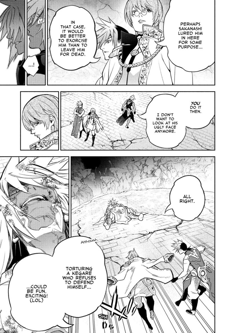 Sousei no Onmyouji Chapter 116 page 33 - Chapter 116