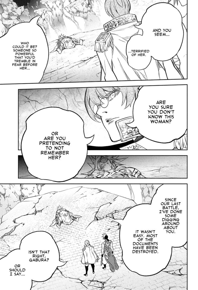 Sousei no Onmyouji Chapter 116 page 35 - Chapter 116
