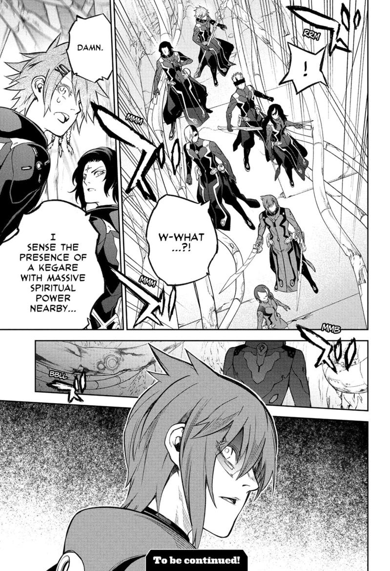 Sousei no Onmyouji Chapter 116 page 42 - Chapter 116