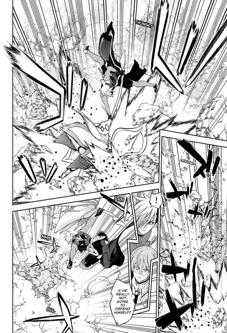Sousei no Onmyouji Chapter 116 page 5 - Chapter 116