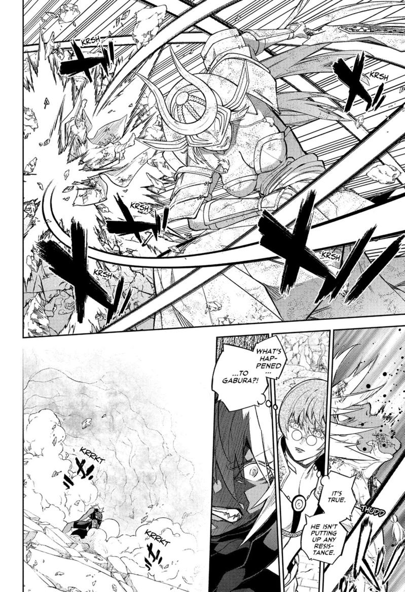 Sousei no Onmyouji Chapter 116 page 7 - Chapter 116