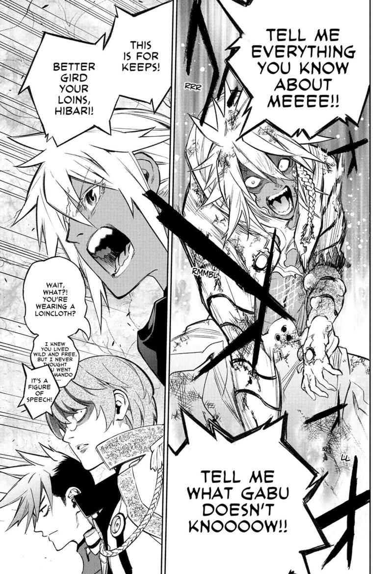 Sousei no Onmyouji Chapter 117 page 1 - Chapter 117