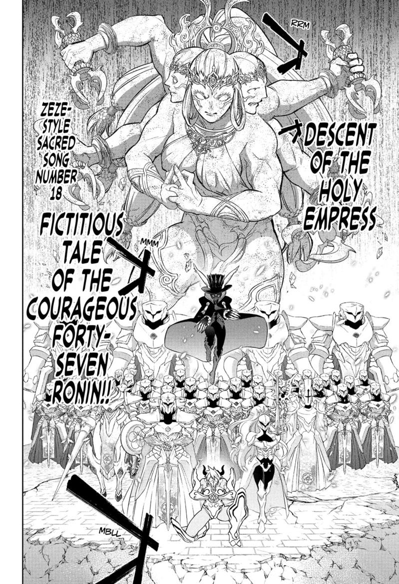 Sousei no Onmyouji Chapter 117 page 10 - Chapter 117