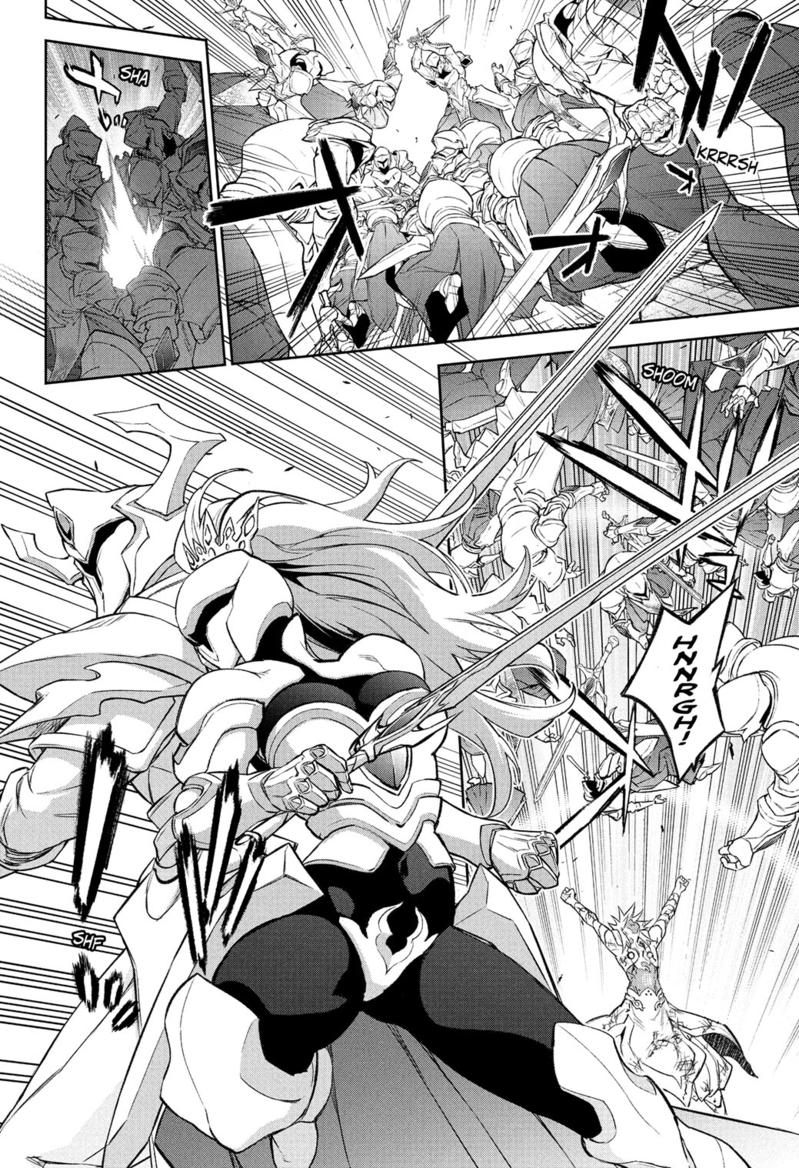 Sousei no Onmyouji Chapter 117 page 13 - Chapter 117