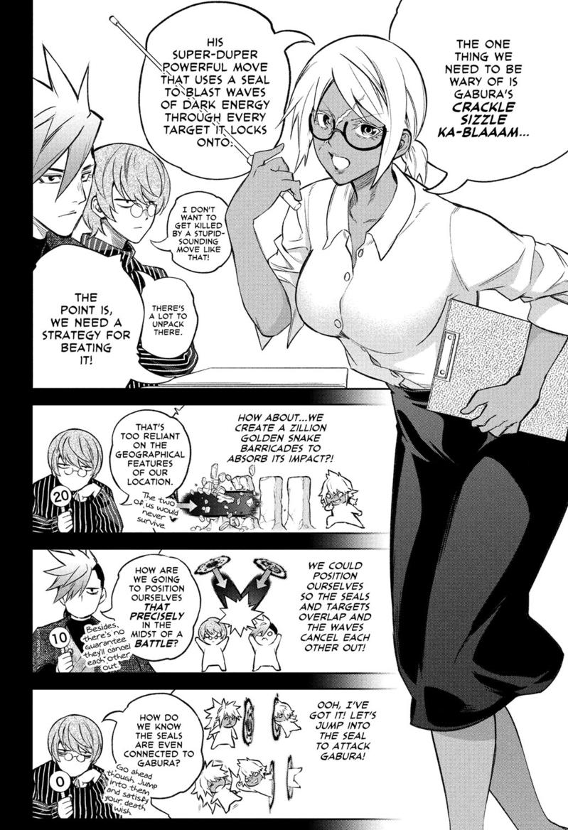 Sousei no Onmyouji Chapter 117 page 17 - Chapter 117