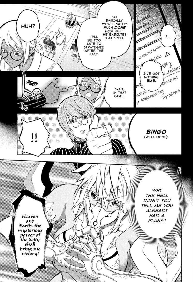 Sousei no Onmyouji Chapter 117 page 18 - Chapter 117
