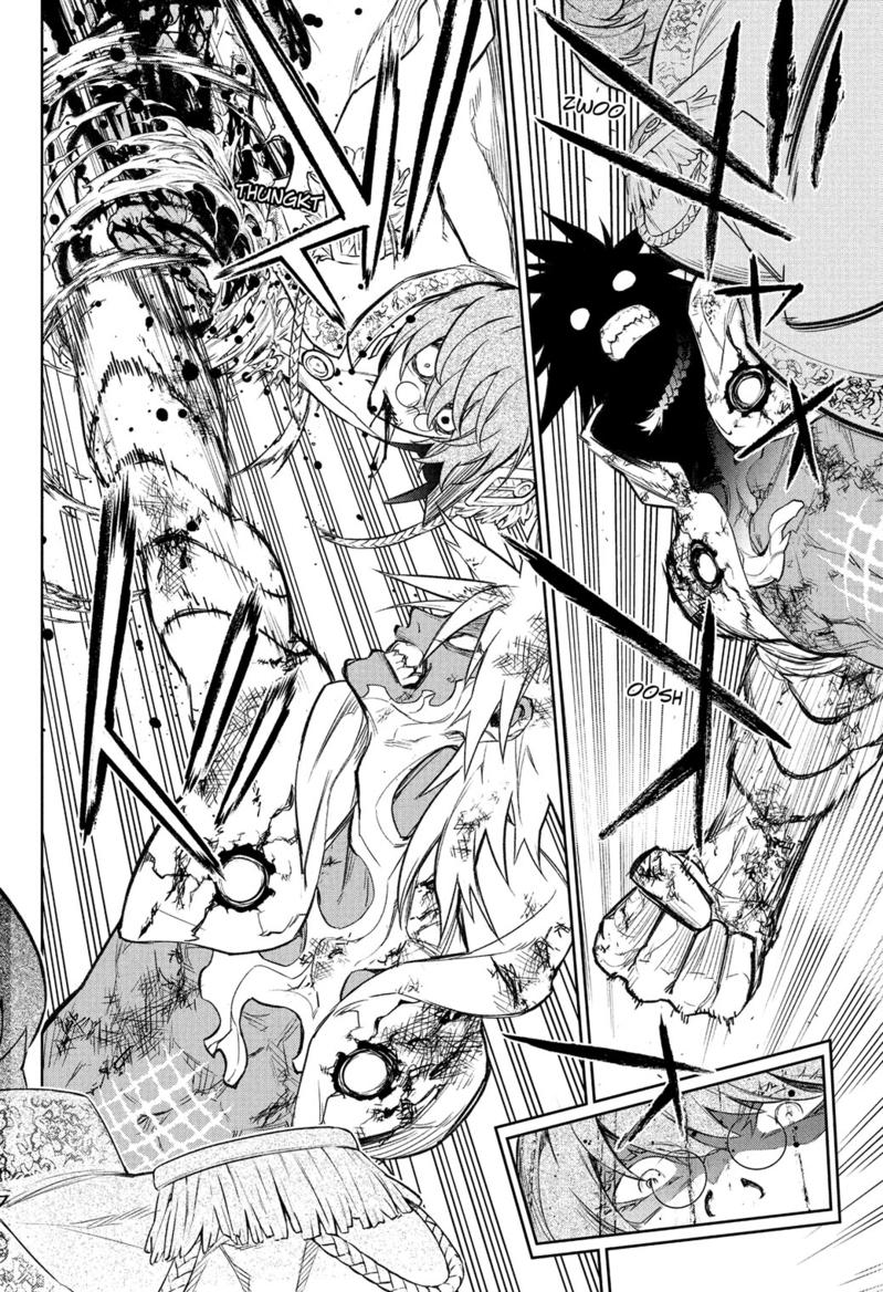 Sousei no Onmyouji Chapter 117 page 3 - Chapter 117