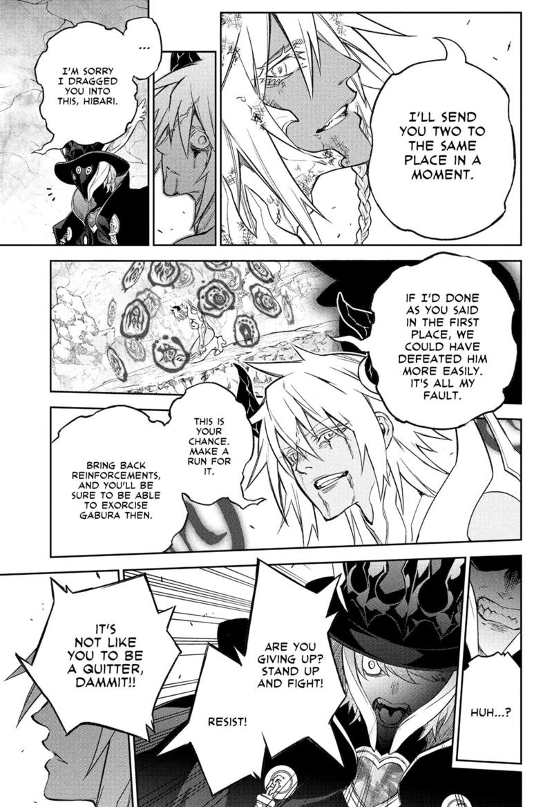 Sousei no Onmyouji Chapter 117 page 34 - Chapter 117