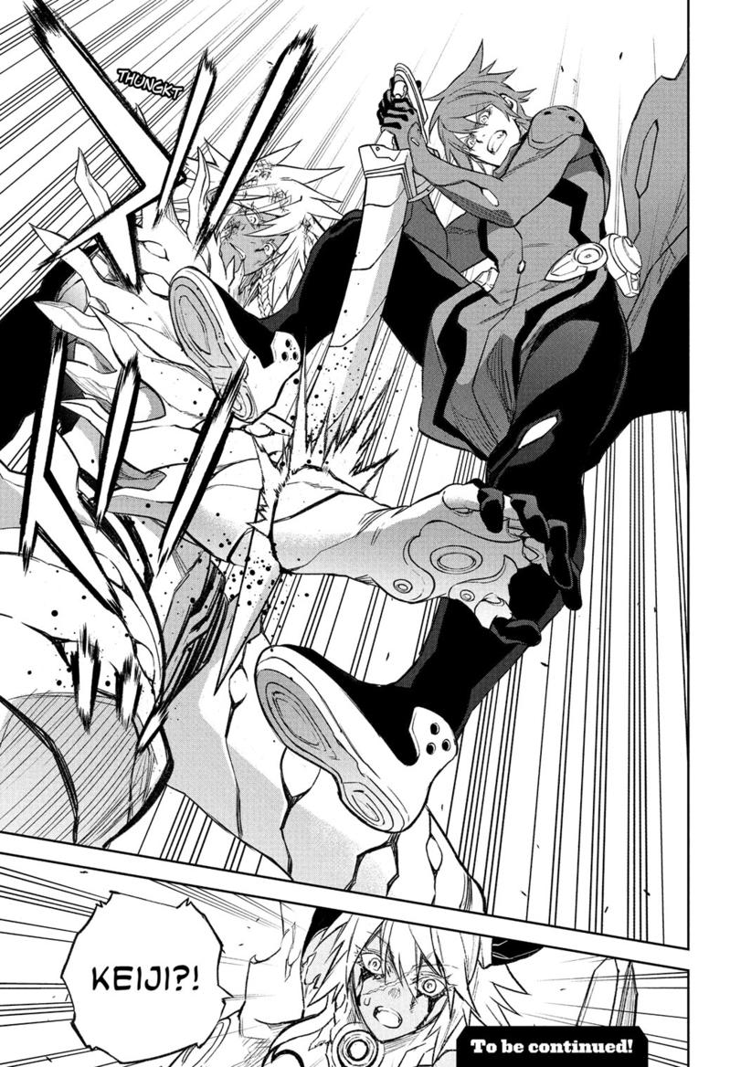 Sousei no Onmyouji Chapter 117 page 38 - Chapter 117