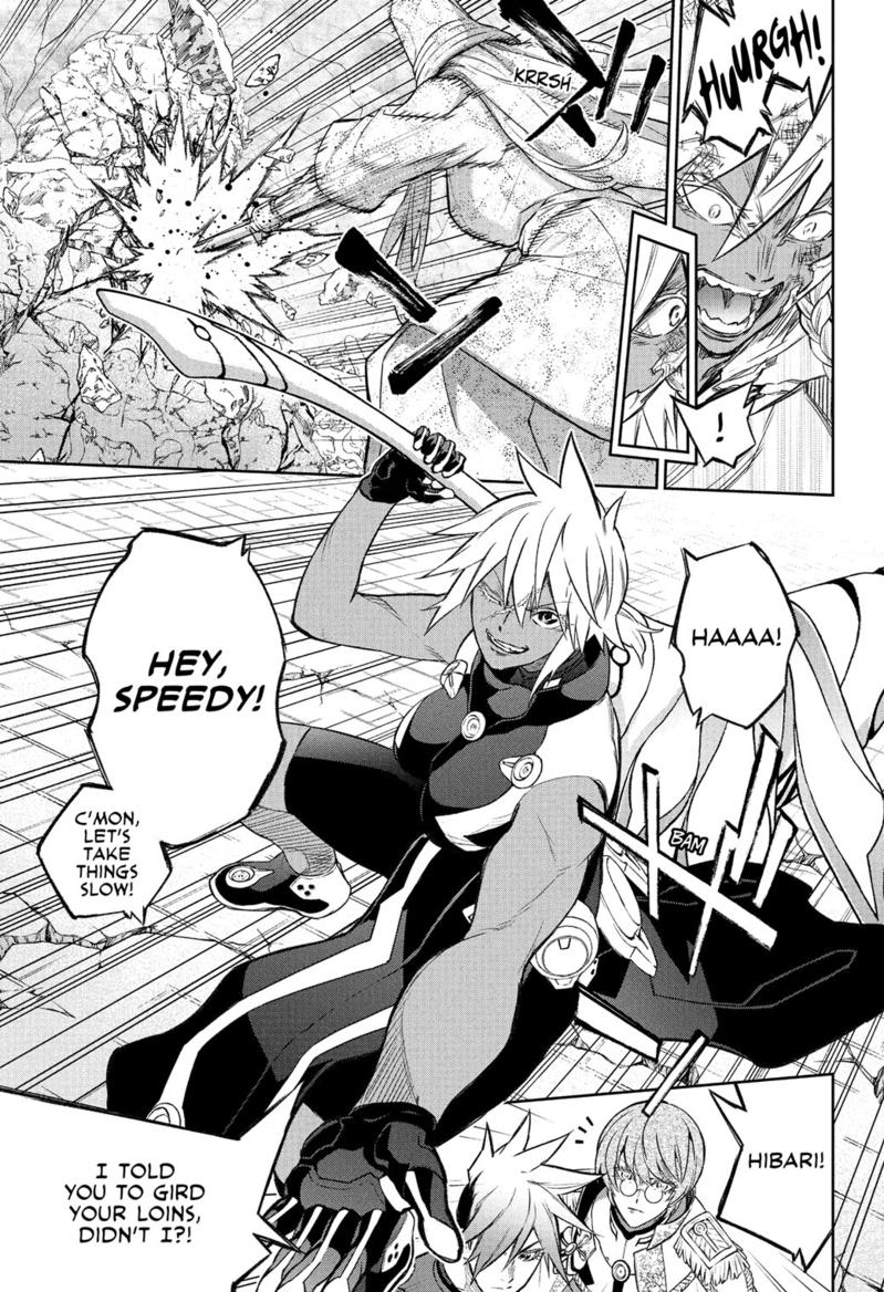 Sousei no Onmyouji Chapter 117 page 6 - Chapter 117