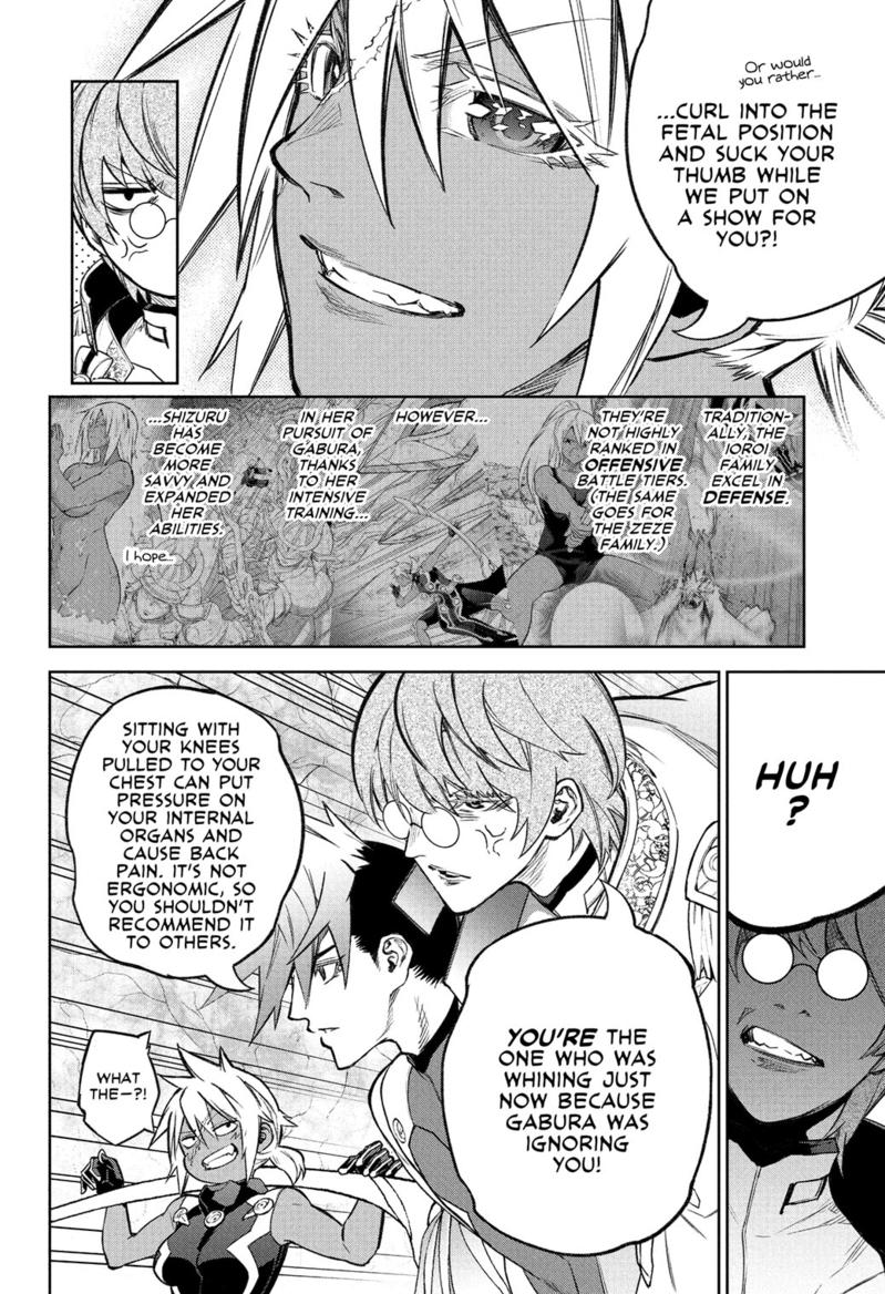 Sousei no Onmyouji Chapter 117 page 7 - Chapter 117