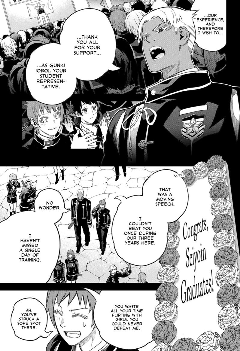 Sousei no Onmyouji Chapter 118 page 1 - Chapter 118