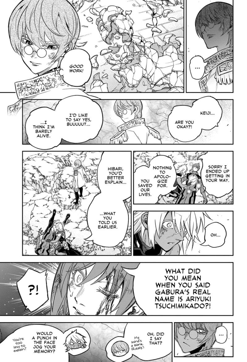 Sousei no Onmyouji Chapter 118 page 16 - Chapter 118