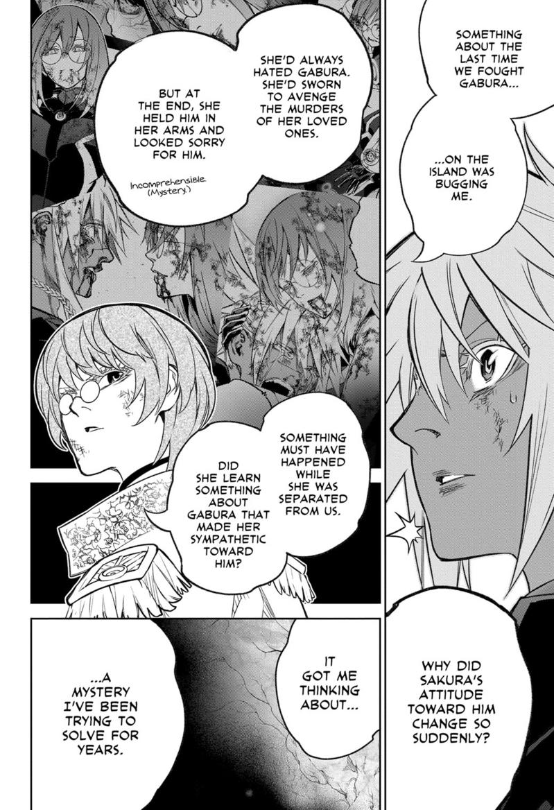 Sousei no Onmyouji Chapter 118 page 17 - Chapter 118