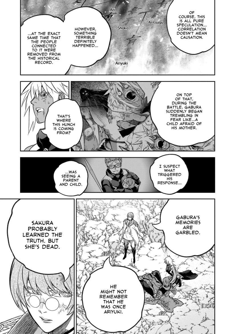 Sousei no Onmyouji Chapter 118 page 20 - Chapter 118