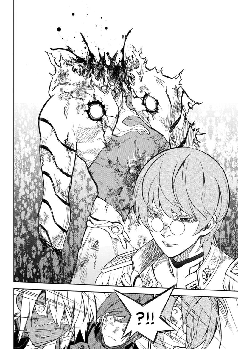 Sousei no Onmyouji Chapter 118 page 21 - Chapter 118