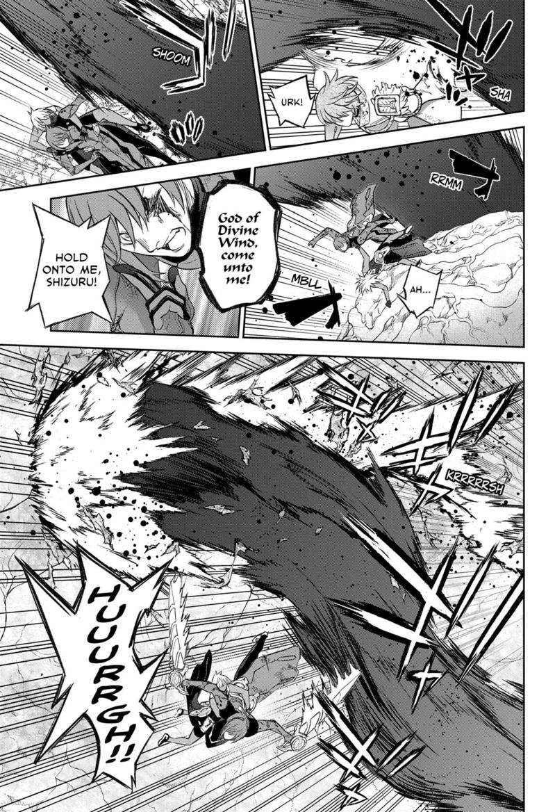 Sousei no Onmyouji Chapter 118 page 24 - Chapter 118