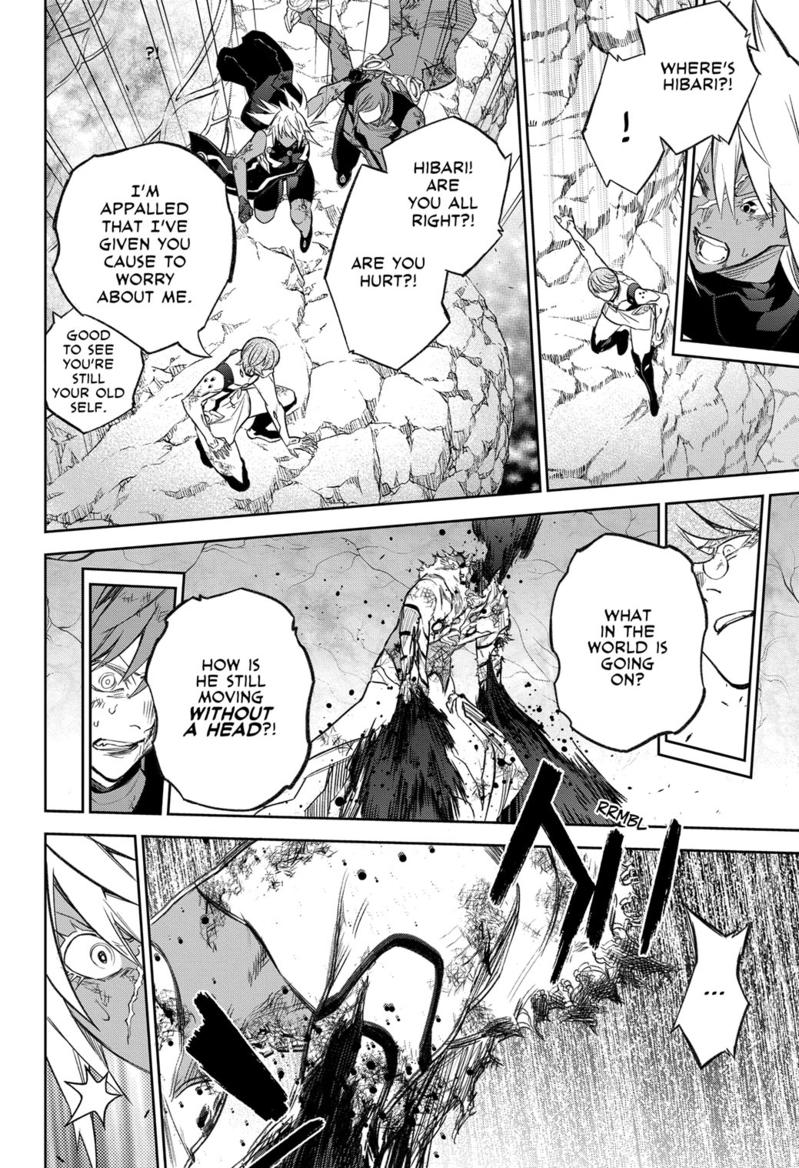 Sousei no Onmyouji Chapter 118 page 25 - Chapter 118