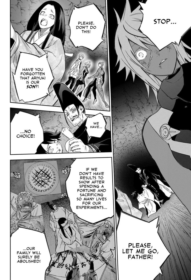 Sousei no Onmyouji Chapter 118 page 27 - Chapter 118