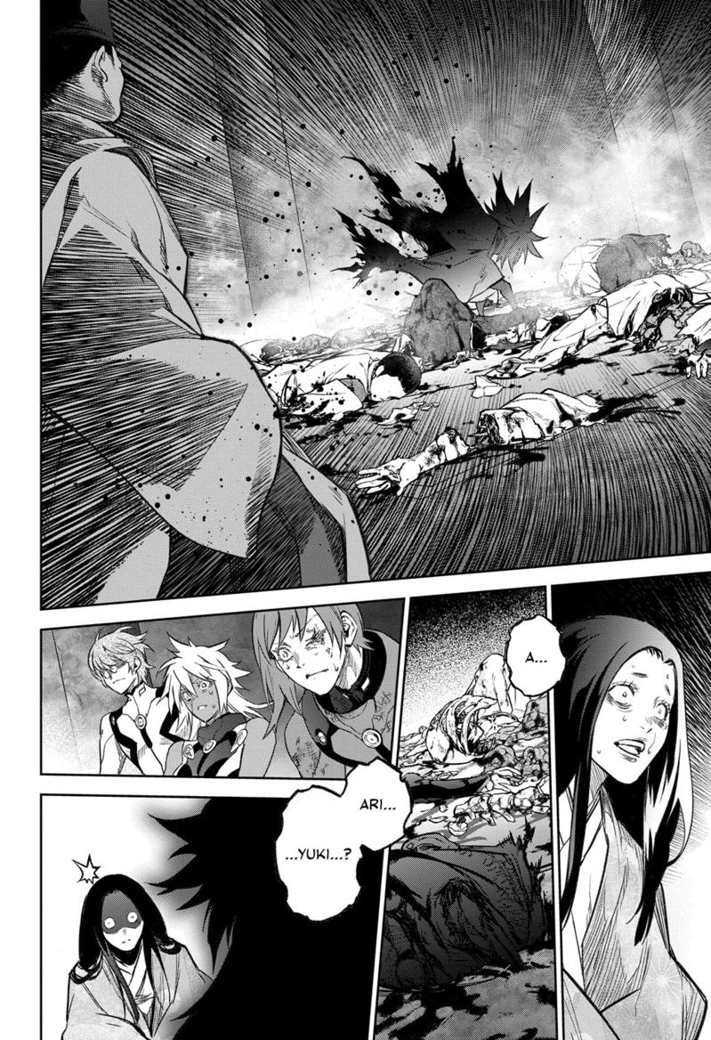 Sousei no Onmyouji Chapter 118 page 29 - Chapter 118