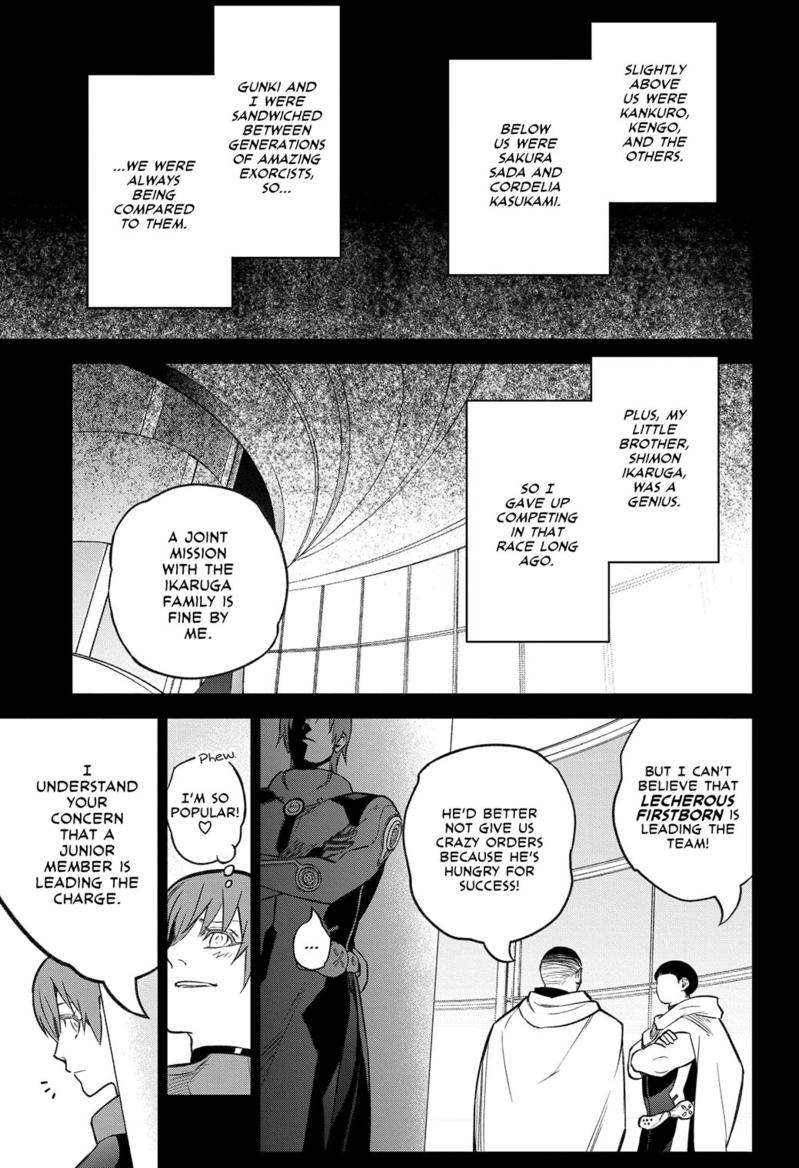 Sousei no Onmyouji Chapter 118 page 3 - Chapter 118